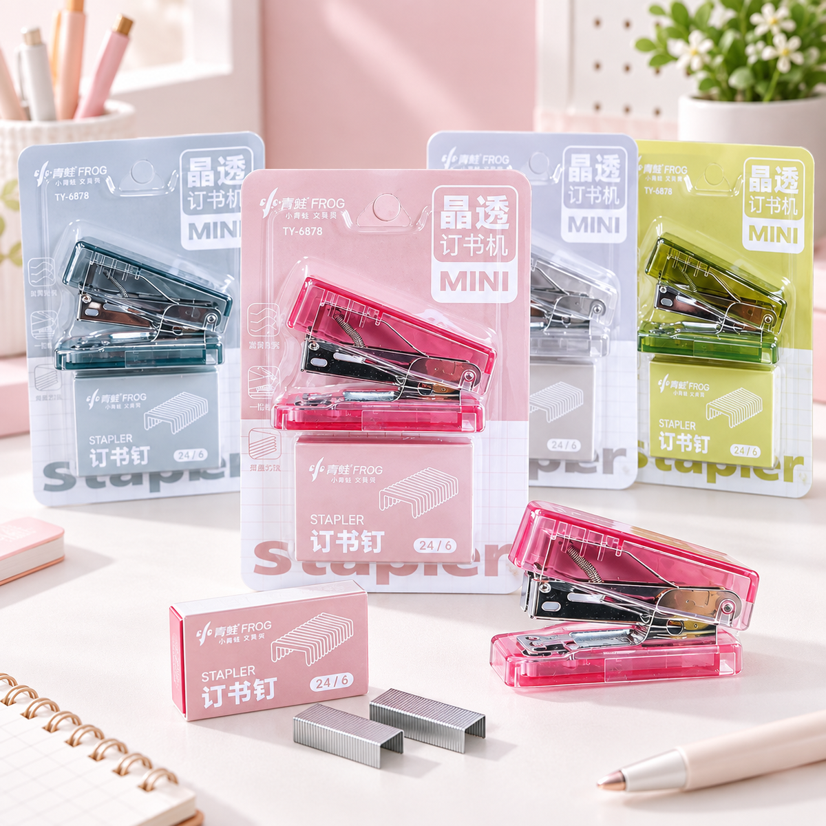 Mini Transparent Stapler Set + Staples — Random Color