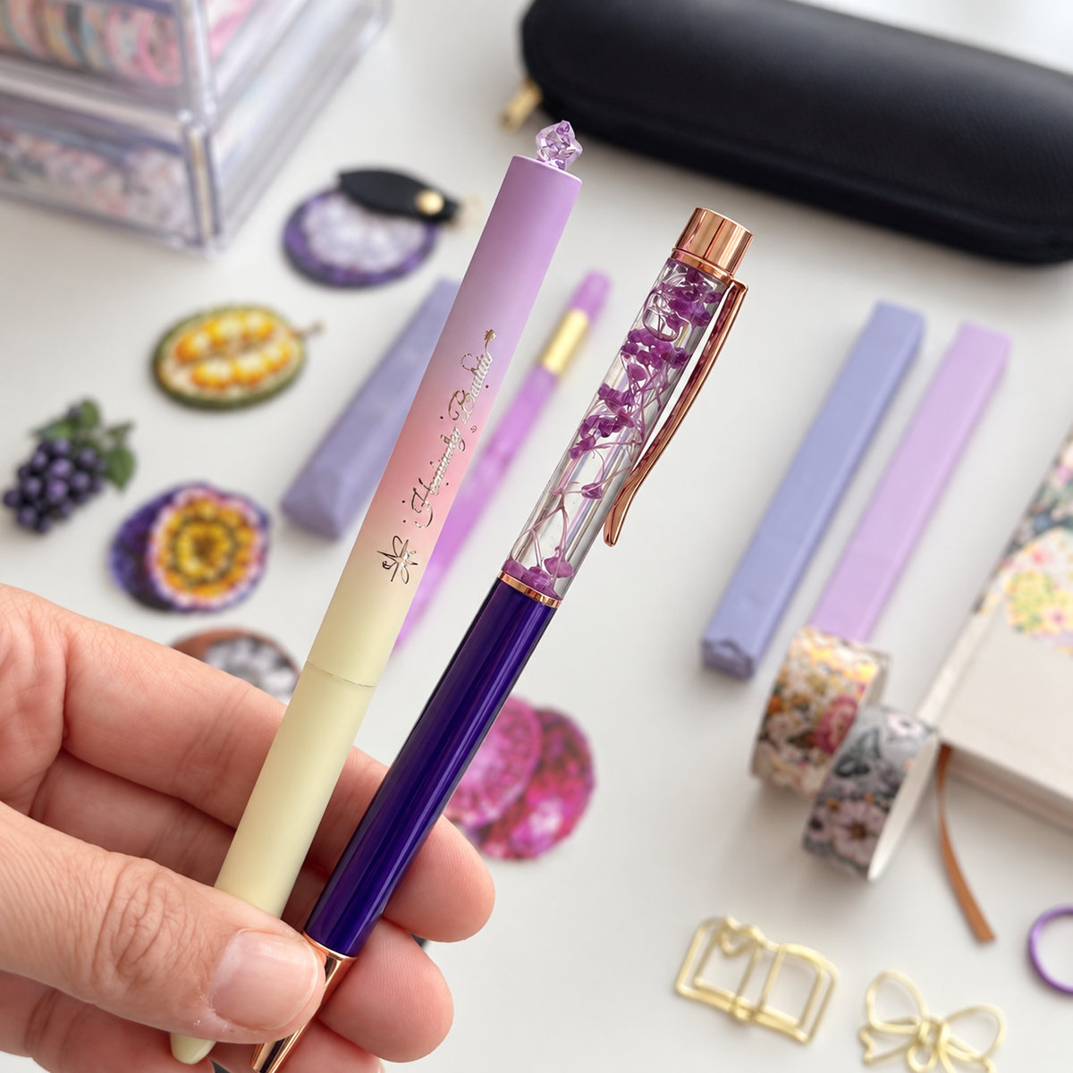 Purple Bloom Bundle 🦋🪻